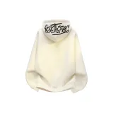 Абрикосовый