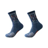 2 пачки (Синий серый + Синий серый)