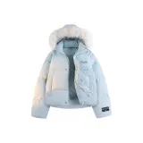 Лунно-голубой