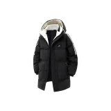 Чёрный с съемным логотипом