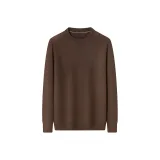 Коричнево-кофейный