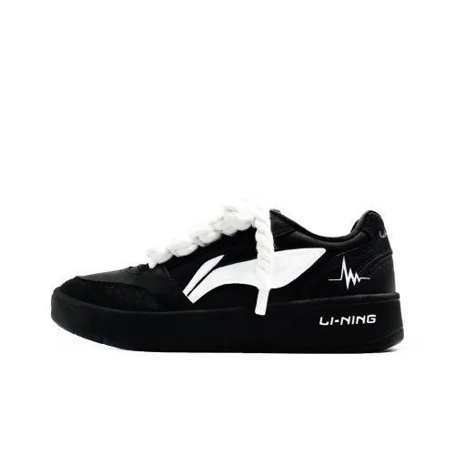 Yuanbao V3 Подкладка Устойчивая к истиранию Легкая и Дышащая Низкие Кроссовки для Скейтбординга Мужские