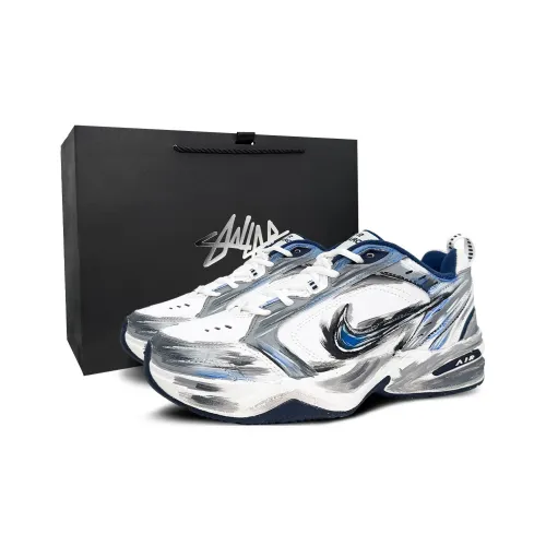 Nike Air King 4 Low Top Толстая подошва Кроссовки Унисекс Синие Серые