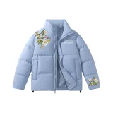 Светло-голубой