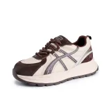 Бежевый Цонг