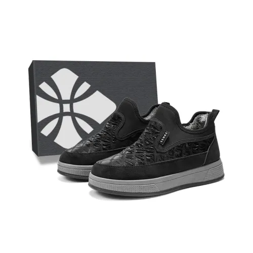 ЮЙЧЖАОЛИНЬ Обертка Износостойкий и Противоскользящий Короткий Сноубутсы Мужской