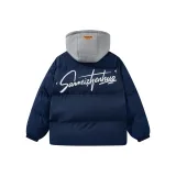 Темно-синий с серым капюшоном