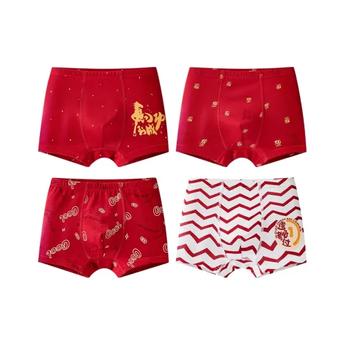 Красное белье нижнее 4 штуки детское