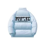 Далекая Небесная Лазурь [без капюшона]