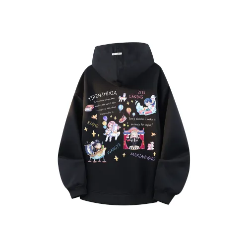 Под одним человеком Свитшот Унисекс