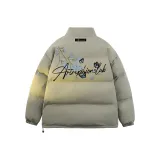 Серый Зеленый