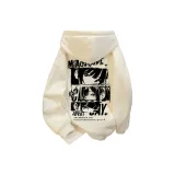 Абрикос-Тонкий