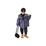 Фиолетовый