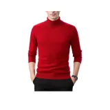 Красный китайский