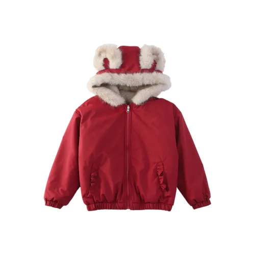 YALU Ангора Красная Школьная Утеплённая Куртка
