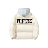 Бежевый Абрикос [Серый капюшон]