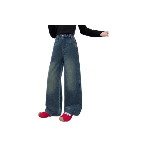 ЮЙЧЖАОЛИНЬ Синий Школьный возраст Брюки