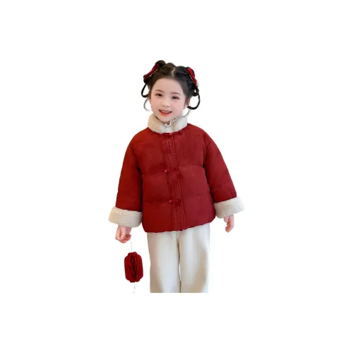 M JBABY Красный Детские Утеплённые Куртки