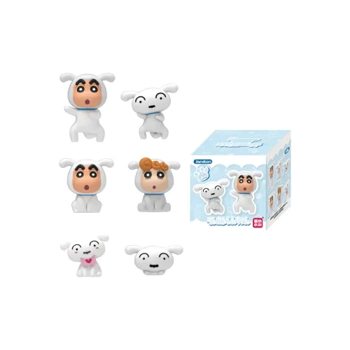 Простота и культурное творчество Карандаш SHIN Chan Shiro Collection ворсистые милые куклы сувениры и украшения