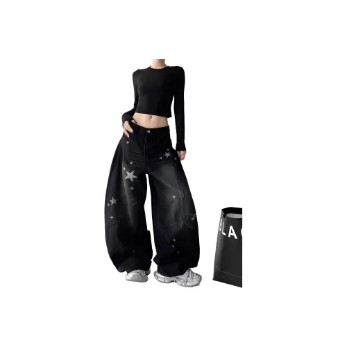 ЮЙЧЖАОЛИНЬ Черный Серый Цвет Женские Джинсы