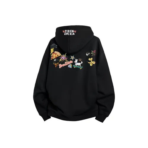 Под одним человеком Свитшот Унисекс