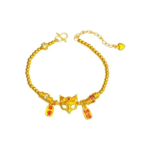 KZD Сплав Удачи Браслет Женский