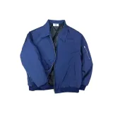 Темно-синий, утепленный