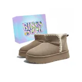 Антилопа Коричневый + Эксклюзивная обувь Коробка