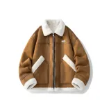 Карамель (Флисовая подкладка)