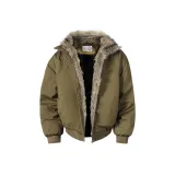 Армейский зеленый