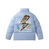 Светло-голубой