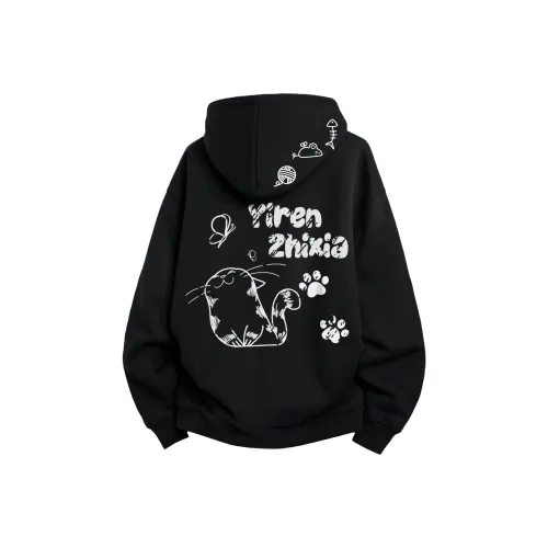 Под одним человеком Свитшот Унисекс