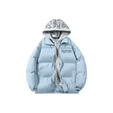 Далекий Небесный Синий с Серым Капюшоном