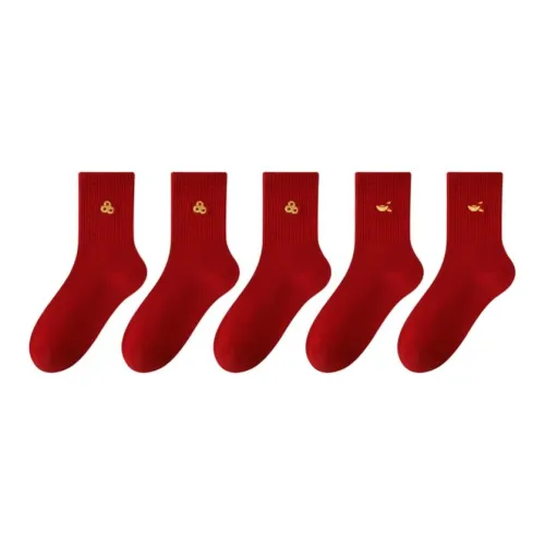 MIIOW Унисекс MID Носки до икры