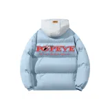 Далекий Небесный Синий с Серым Капюшоном