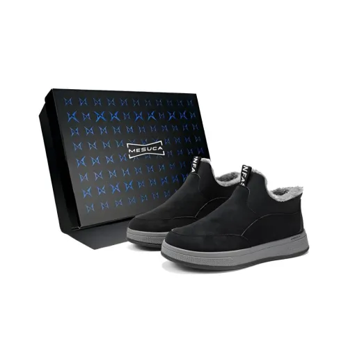 MESUCA Термические Аbrasion-Resistant Носки Crew Сноубутсы Мужские