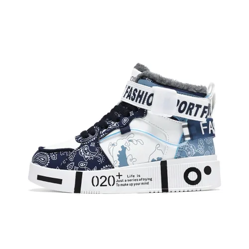 YALUYOUXUAN Утеплённая обувь мужская