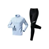 Пептид Синий Бархат Топ + Черные Брюки с эффектом прохлады