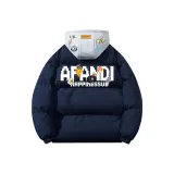 Темно-синий, синий с серым капюшоном