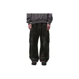 Умбра Зеленый