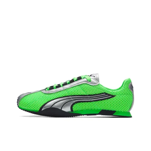 PUMA H Street Устойчивый к истиранию Низкий Топ Повседневная обувь Унисекс Silver Glow Зеленый
