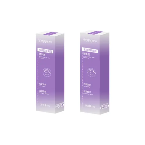 VANDERGONA Увлажняющий коллаген LIP Essence Полное сопротивление морщинам уменьшение морщин 1000 цветов увлажнение