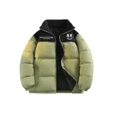 Серый Зеленый