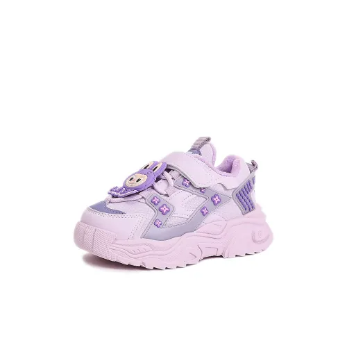 SAIQI Детская повседневная обувь Kids