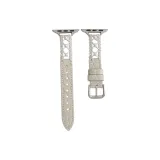 Звездный свет - Серебристая пряжка