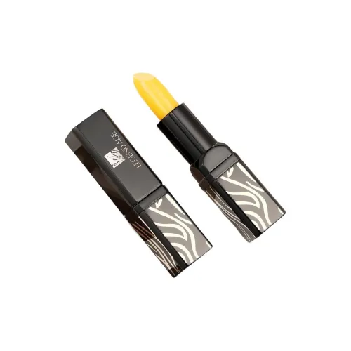 CHUANQIJINSHENG Маленький Черный Туб 2 Помада Питательная