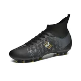 Чёрный длинный шип