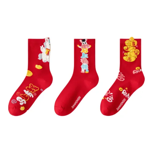 FAVMARTHA Унисекс MID Носки до икры