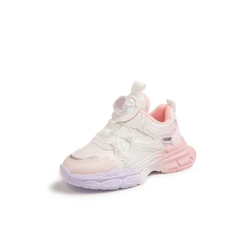 SAIQI Детская повседневная обувь Kids