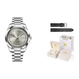 Стальной браслет, настоящий серый [Оригинальная коробка + кожаный ремешок]